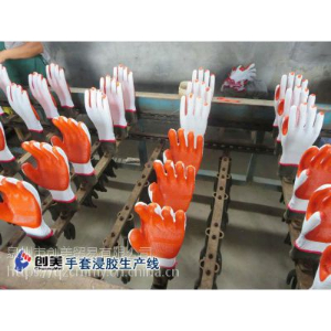 PVC手套浸膠機(jī) 勞保手套浸膠生產(chǎn)線