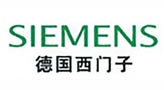 德國西門子